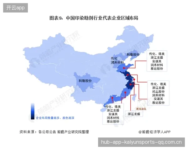 武汉三镇中路渗透引爆多次威胁：洞察背后的复杂局势