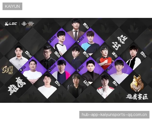 电竞战队团战翻盘成功：热血与智慧的完美交织